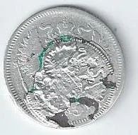 Лот: 14769108. Фото: 2. 20 копеек 1870 г. спб. Монеты