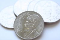 Лот: 3544827. Фото: 2. 1 рубль 1991 год. Махтумкули... Монеты
