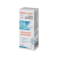 Лот: 24427307. Фото: 2. Висколор средство для слизистой... Красота и здоровье
