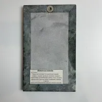 Лот: 21724962. Фото: 2. Картина из натурального камня. Изобразительное искусство