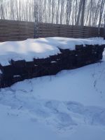 Лот: 15400341. Фото: 3. Шпала. Красноярск