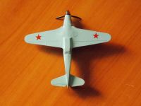 Лот: 4519827. Фото: 2. Масштабная коллекционная модель... Моделизм