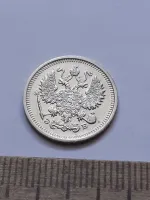 Лот: 25386170. Фото: 2. (№16396) 10 копеек 1912 год .серебро... Монеты