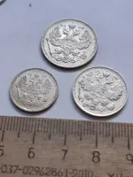 Лот: 25601996. Фото: 2. (№16421) 10+15+20 копеек 1916... Монеты