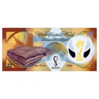 Лот: 21776538. Фото: 3. Катар 22 риала 2022 года. В буклете... Коллекционирование, моделизм