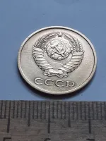 Лот: 25639571. Фото: 2. (№16571) 3 копейки 1980 года... Монеты