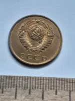 Лот: 22492182. Фото: 2. (№16572) 3 копейки 1983 года,отличная... Монеты