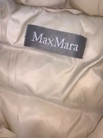Лот: 15462387. Фото: 2. Куртка пуховик MaxMara. Женская одежда