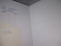 Лот: 25725357. Фото: 2. (4092388)Мильнер Б.З. Теория организации. Общественные и гуманитарные науки