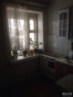 Лот: 8425986. Фото: 2. Продам Квартиру. Продажа