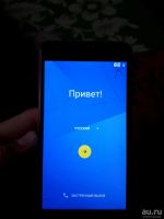Лот: 14180734. Фото: 2. Fly. Смартфоны, связь, навигация