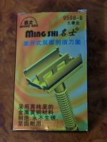 Лот: 18266996. Фото: 3. Т-образный бритвенный станок Ming... Красота и здоровье