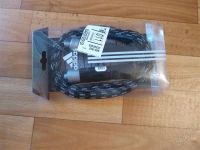 Лот: 1078299. Фото: 2. Скакалка. Спортивные товары