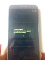 Лот: 9193954. Фото: 2. htc 616 desire. Смартфоны, связь, навигация