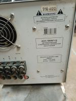 Лот: 24990712. Фото: 2. Стабилизатор "Ресанта АСН 10000... Электрооборудование