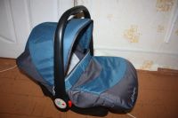 Лот: 3345795. Фото: 2. Автолюлька 0+. Дети растут