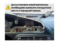 Лот: 24691934. Фото: 8. Штатная магнитола Android Лада...