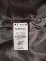 Лот: 10080478. Фото: 4. Жилет Новый Orby серый р-р 128-134. Красноярск