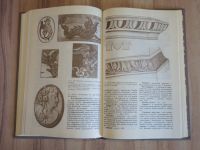 Лот: 22395917. Фото: 5. книга альбом Афанасьев резчику...