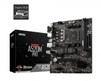Лот: 22051890. Фото: 2. Новый комплект AMD Ryzen 7 5700G... Комплектующие