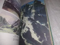 Лот: 25895970. Фото: 11. ozю..вбр..(5092303) Абалаков Евгений...