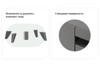 Лот: 23613073. Фото: 3. Тумба под ТВ Hoff Бруклин. Мебель