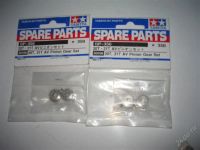 Лот: 1262323. Фото: 2. Ведущие шестерни для автомоделей... Моделизм