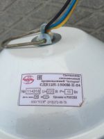 Лот: 11781190. Фото: 3. Светодиодный светильник "Астарта... Строительство и ремонт