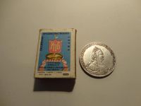 Лот: 5168932. Фото: 2. рубль (1792г.). Монеты