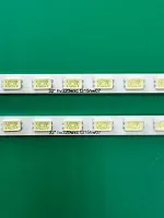 Лот: 25580807. Фото: 4. Новая подсветка,0342,SLED 2011CB320... Красноярск