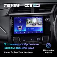 Лот: 21427016. Фото: 4. Штатная магнитола Teyes CC2 Plus... Красноярск