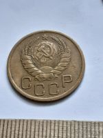 Лот: 21701616. Фото: 2. (№16663) 3 копейки 1938 год (Советская... Монеты