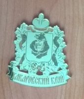 Лот: 16301608. Фото: 2. магнит №9. Сувениры