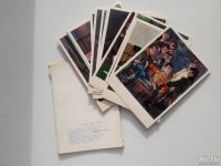 Лот: 13628981. Фото: 2. А.С. Пушкин, "Пиковая дама", набор... Открытки, билеты и др.
