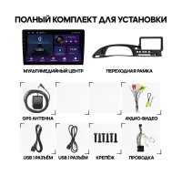 Лот: 23330914. Фото: 2. Штатная магнитола Android Лада... Автозвук