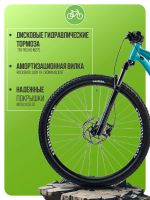 Лот: 25558699. Фото: 4. Горный велосипед Ghost Kato Universal... Красноярск