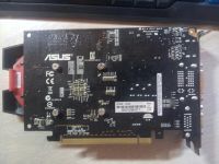 Лот: 10931938. Фото: 2. Видеокарта ASUS GT-640. Комплектующие