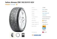 Лот: 20026309. Фото: 4. Шины 195/50 R15 Sailun Atrezzo... Красноярск