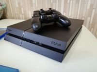 Лот: 12770608. Фото: 2. Sony PlayStation 4 1000 Gb + игры... Игровые приставки, консоли, видеоигры