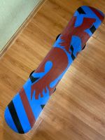 Лот: 16733926. Фото: 4. Сноуборд K2 Vandal. Красноярск