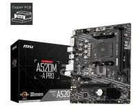 Лот: 22168640. Фото: 2. Ryzen 5 PRO 4650G ( 6 ядер 12... Компьютеры, ноутбуки, планшеты