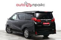 Лот: 21980426. Фото: 6. Toyota Alphard 2017