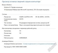 Лот: 5550864. Фото: 2. Продам ПК. Компьютеры, ноутбуки, планшеты