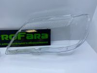 Лот: 17349238. Фото: 2. Стекла фар для BMW 7 Series E65... Автозапчасти