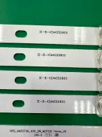 Лот: 25556168. Фото: 2. Новый комплект, 0351 ,IC B VZAA55DB05... Запчасти для бытовой техники