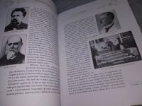 Лот: 19012157. Фото: 15. Ковалинский Виталий Васильевич...