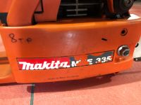 Лот: 13986245. Фото: 3. Бензопила Makita MDE335. Строительство и ремонт