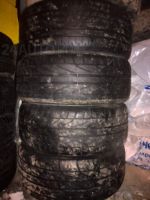Лот: 5313151. Фото: 2. Пара Dunlop Dizzera 225/40 R18. Шины, Диски