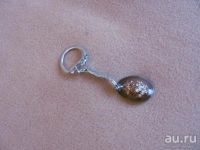 Лот: 8486629. Фото: 2. Брелок - ракушка. Сувениры