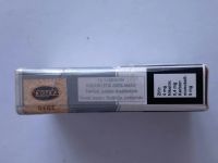 Лот: 25413409. Фото: 3. Пустая пачка от сигарет. Красноярск